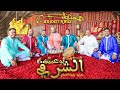 Abidat Rma - Bouabid Charki (EXCLUSIVE Music Video) | (عبيدات الرمى - بوعبيد الشرقي (فيديو كليب حصري