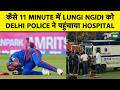 Delhi Traffic Police Creates Green Corridor For Ngidi, Rushes Cricketer To Hospital In Just 11 Mins