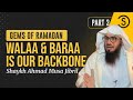 Gems of ramadan  walaa  baraa is our backbone  shaykh ahmad musa jibril  part 3