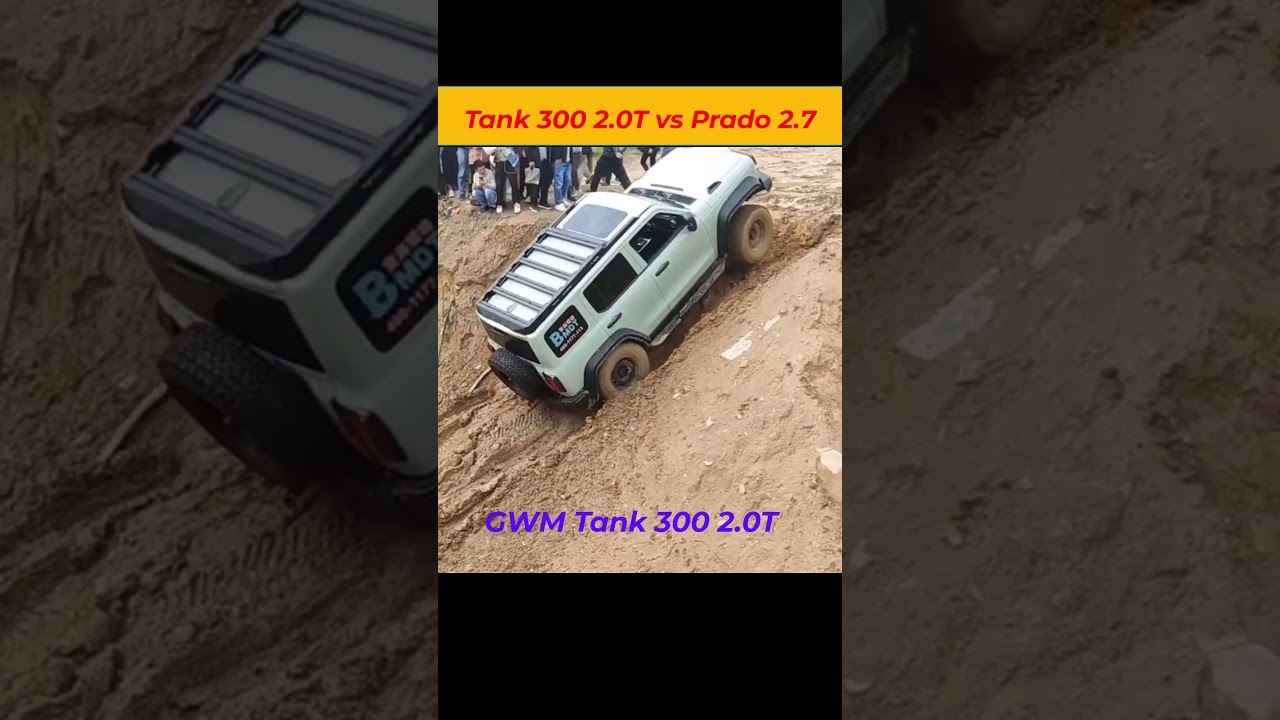 GWM Tank 300 2.0T vs Land Cruiser Prado 2.7L PK Off-road 