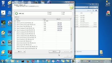 Microsoft SQL Server 2014 - Import and export