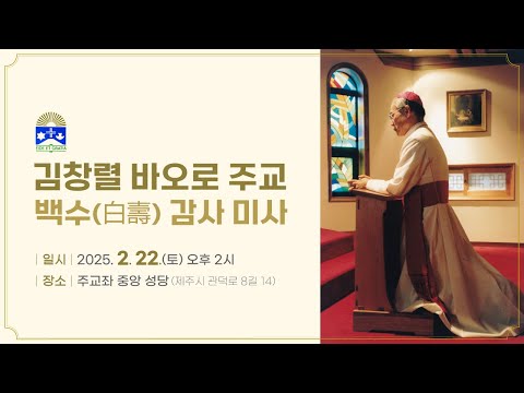 영상썸네일