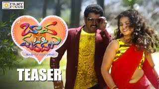 Bava maradalu movie teaser is out. directed by gangarapu lakshmana
murthi. produced raju. music bandaru danayya kavi. ☛ visit our
official website: htt...