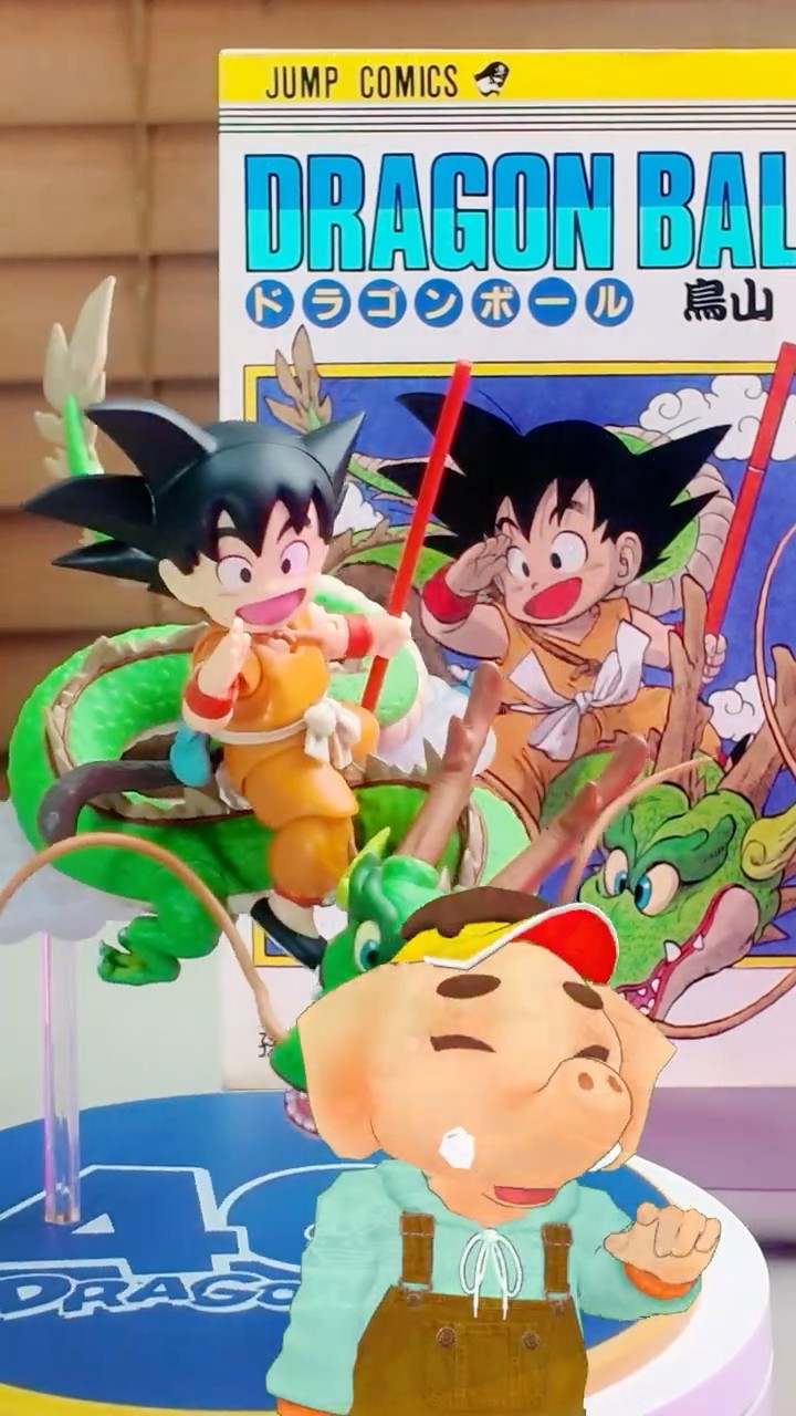 S.H.Figuarts】40周年記念の孫悟空＆龍がすごい！Vジャンプ応募者限定