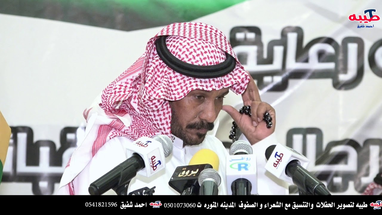 موال بالكرتون#بخيت السناني و عبدالله الاشرم و محمد بن طمحي و دحيم الخياري