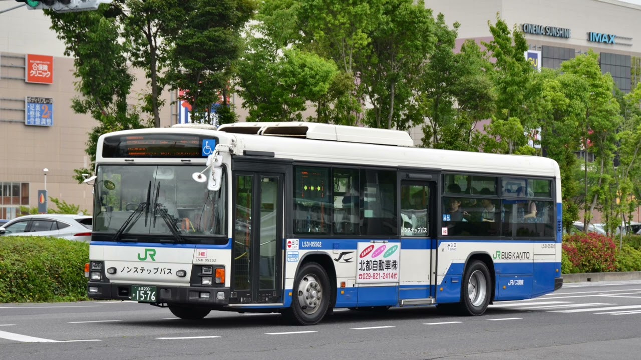 【バス走行音】JRバス関東 L531-05502 PJ-LV234L1