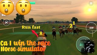 Horse racing simulator 🏇🏇| what a game 😀| racing . screenshot 1