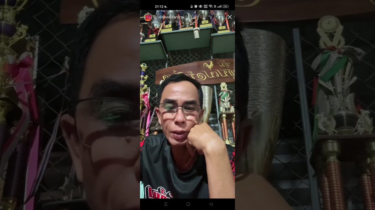 การเลี้ยงไก่ออกแข่งขัน14วัน ตอบคำถามFC#ซุปเปอร์เจี๋ยง