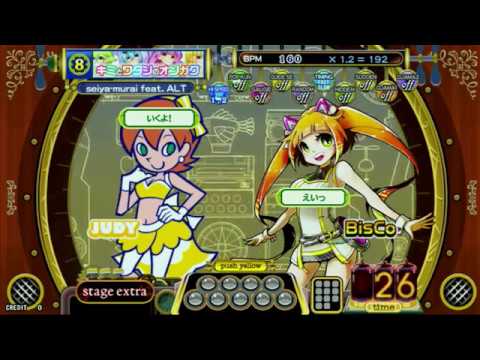 キミとワタシのオンガク  (EASY) / ポップン