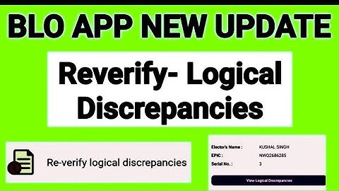 How to re verify logical discrepancies in blo app l blo app new update l