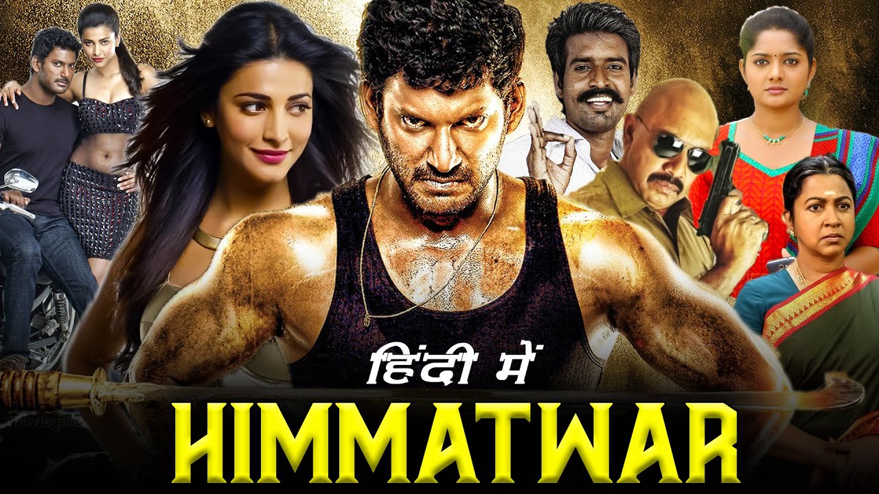 Himmatwar hindi dubbed full movie