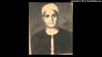 #نوادر_التلاوات الشيخ احمد سليمان السعدني تلاوة نادرة من سورة النجم عام 1940م