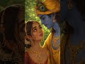 Hatho se lakire yahi radha krishna🥰🥰 video #song #whatsapp #youtubeshorts#lavkushyadav8377