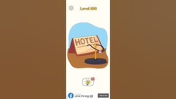 dop 4 level 298 #shorts