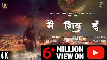 Mai Shiv Hun | Official Video | Vinay Joshi | Tarun Rawat (TR)
