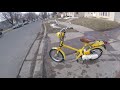 End of video