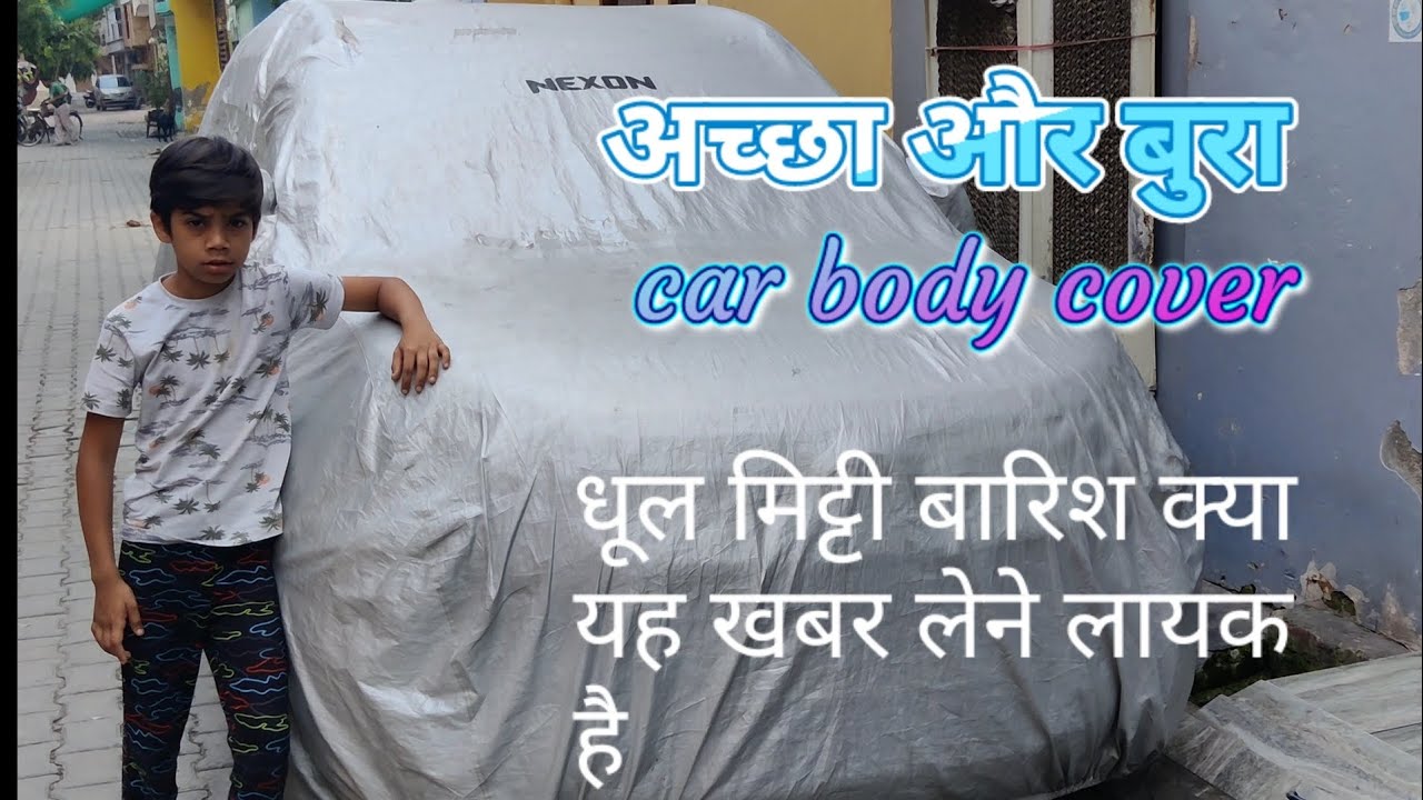 Waterproof / Dust proof / Scratch proofCar body cover. car body cover