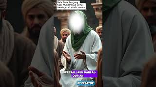 Prayer of the Prophet Muhammad SAW for his people in the end times