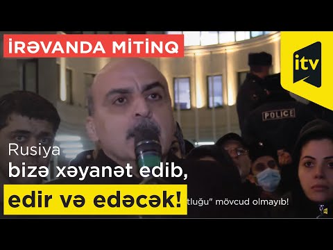 Video: Erikləri Düzgün şəkildə Necə Saxlamaq Olar