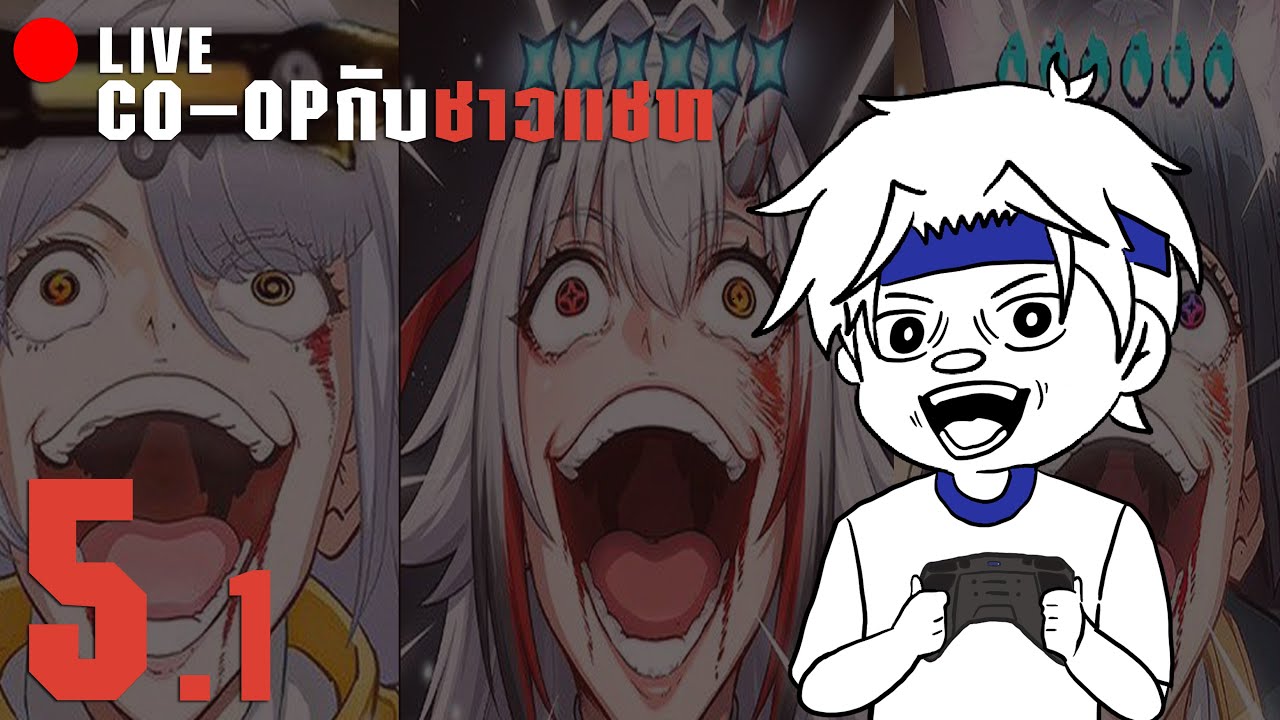 CO-OPกับชาวแชท | Zenless Zone Zero #5.1