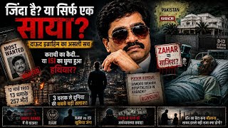 The Untold Story of Dawood Ibrahim | India’s Most Wanted Don