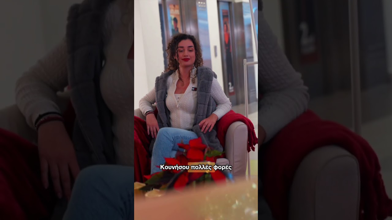 Η Έλενα Γαλύφα δίνει τα πιο χρήσιμα tips στο MadWalk Gifting Lounge by ΣΚΡΑΤΣ