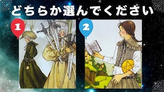 キャラ診断 Youtube キャラ診断 Youtube