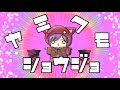 【鏡音リンレン】ヤミクモショウジョ【オリジナル曲】