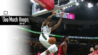 Giannis was absolutely unstoppable in this one. the raptors had their
bigs sag off of him, and used that to get a head steam attack
basket...