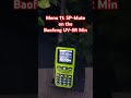 Menu 11: SP-Mute on the Baofeng UV-5R Min #Ham #GMRS