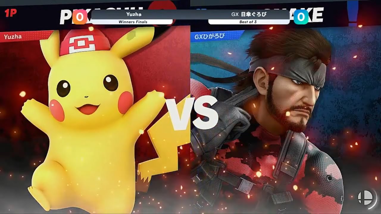 雷影杯♯3 WF  Yuzha（ピカチュウ）VS GX日傘ぐろぴ（スネーク）