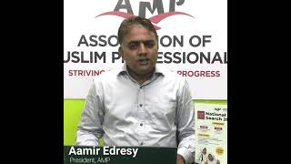 All About AMP's National Talent Search (NTS2021) screenshot 5