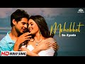 Shreya Ghoshal &amp; Udit Narayan Romantic song | Mohabbat Se Zyada | Gumnaam