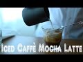 Homemade Iced Caffe Mocha Latte with a Moka Pot∣ 用摩卡壺做冰摩卡拿鐵