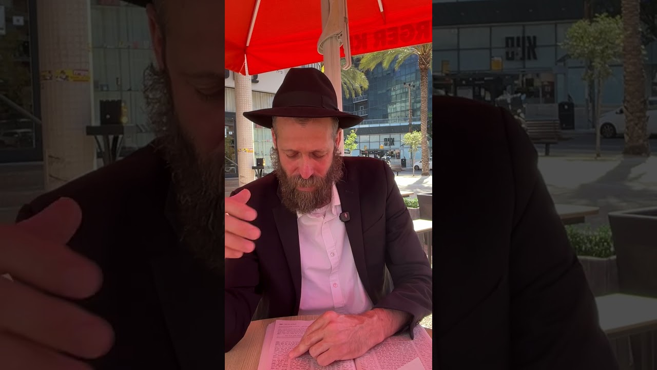 רָזָא דְּמְהֵימְנוּתָא – סוד האמונה שלמעלה מהשכל | הרב מנחם מיידנצ'יק, ל' סיוון | פרק ט' עמ' פ"ז