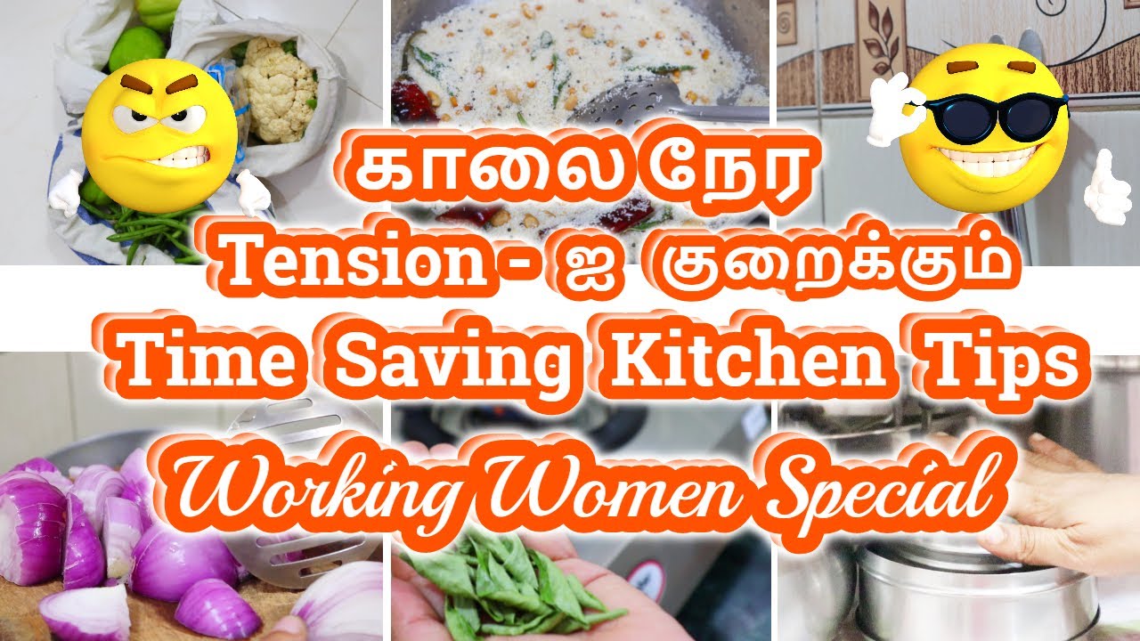 Tensionless Simple Time saving  Kitchen Tips | Working Women's  Morning Time Saving Kitchen Tips