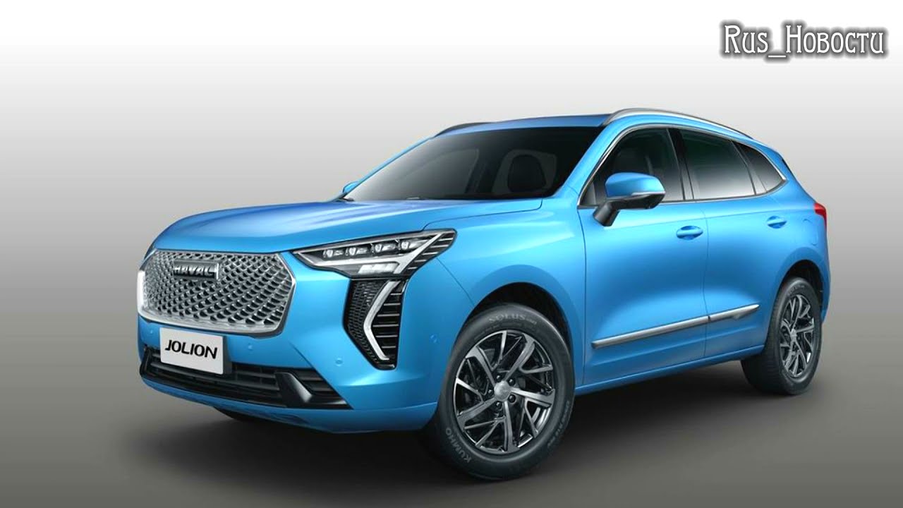 Haval jolyon видеообзор