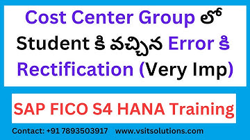 SAP S4 HANA FICO Training | Important Error Rectification | SAP FICO in Telugu | Veera BS