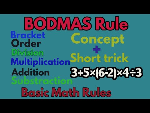 Basic Mathematics rules concept |BODMAS rule concept in urdu/hindi#basicmathtrick #bodmasrule #mcqs