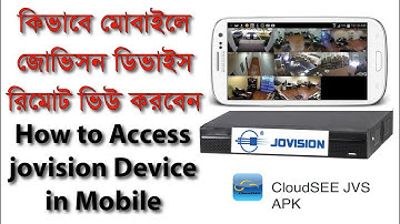 How to access jovision device in mobile Bangla