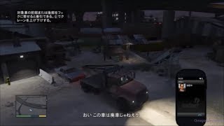 Gta5 ハッパの隠し場所 ほずみ速報 Gta5 ハッパの隠し場所 ほずみ速報