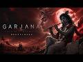 Garjana | Epic War Orchestra • Battle of Kurukshetra | NeuralRaga