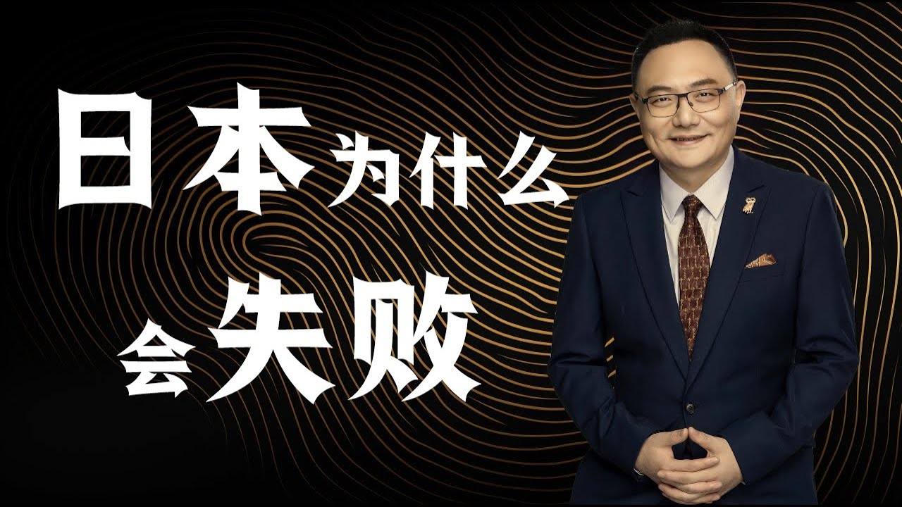 罗辑思维  37  政客林肯