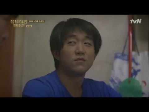 Capa de 담배 때문에 성보라랑 성동일한테 맞는 노을이(1화) #최성원 #응답하라1988