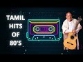 Ilayaraja hits of 80silayaraja melodiestamil hit songs of 80s80s tamil love melodies80s hits