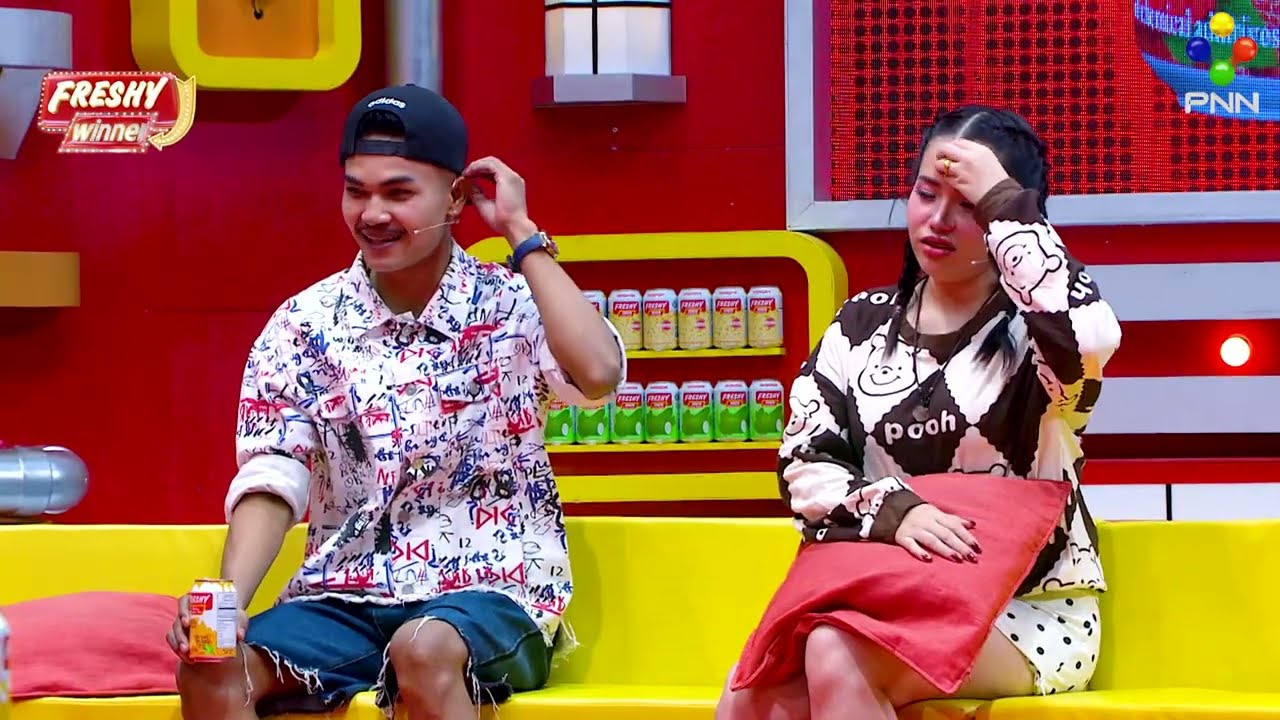 [01-03-26] កញ្ញា មាស នីតា និងលោក ស្រស់ រ៉ូឡុង តាមពិន្ទុគេលែងទាន់ហើយ ហិ ហិ ! វគ្គ៣