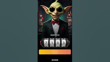 15 November Goblin Mine Game Code | Goblin Mine Game VIP Code | Goblin Mine Game Daily Code