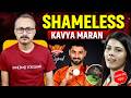 Shameless Kavya Maran of Sunrisers Hyderabad l सनराइजर्स हैदराबाद की बेशर्म काव्या मारन 