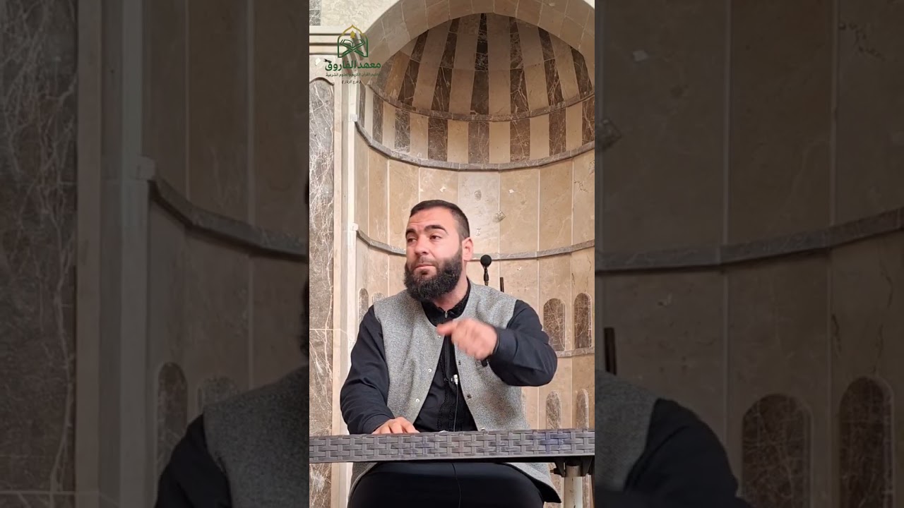 ٤ آذار ٢٠٢٦