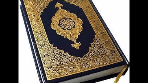 استمع لأجمل تلاوة سورة يس بصوت عذب ❤️